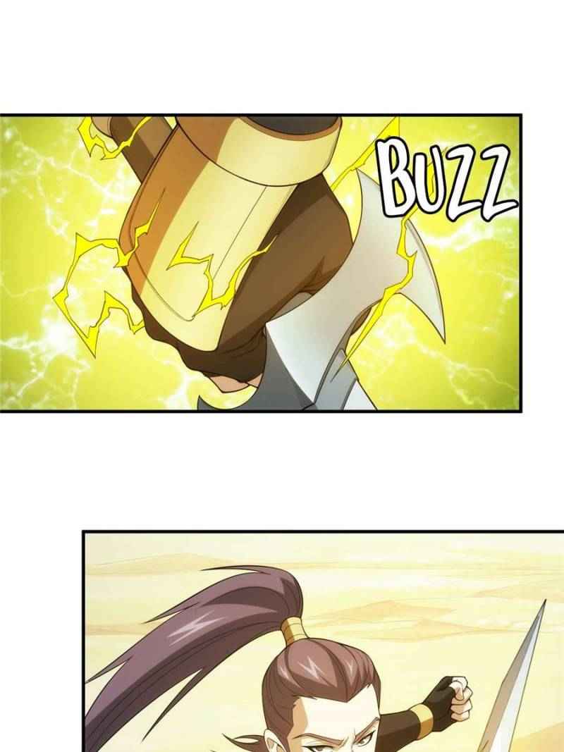Page 9 of Chapter 251