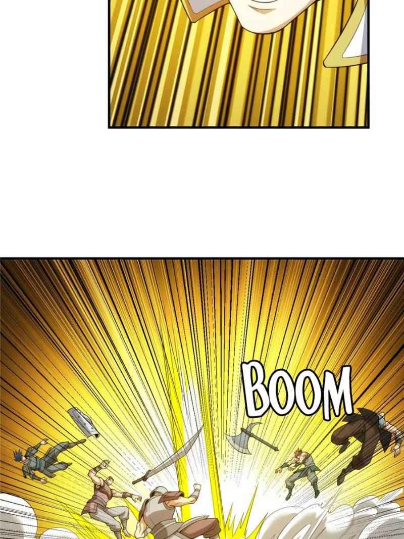 Page 14 of Chapter 251