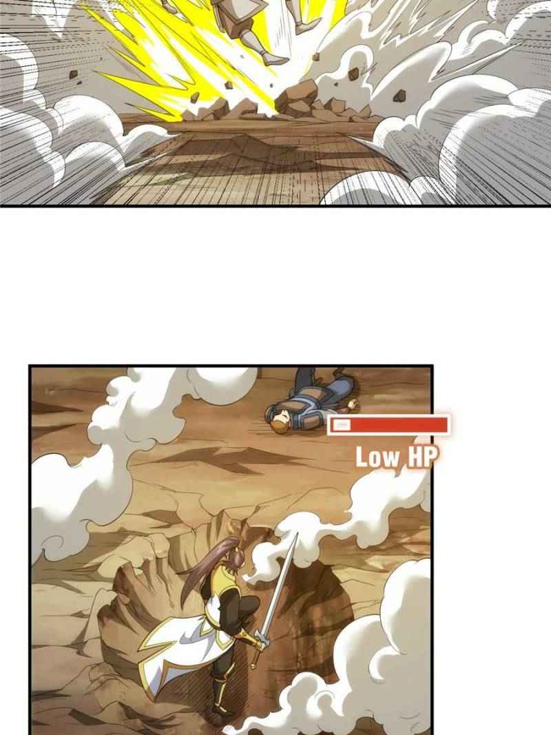 Page 15 of Chapter 251