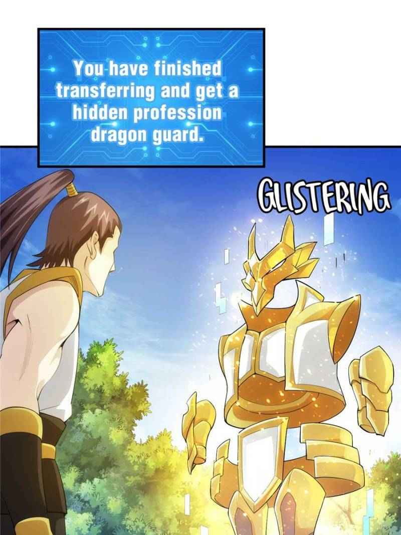 Page 30 of Chapter 251