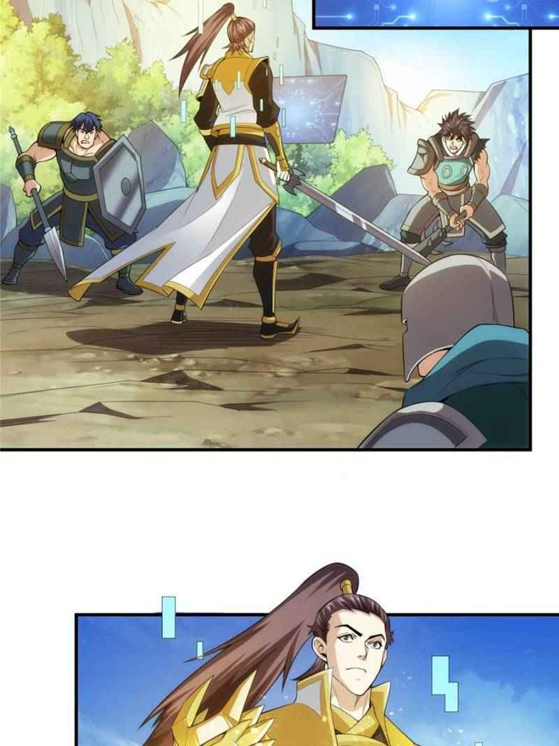 Page 37 of Chapter 251