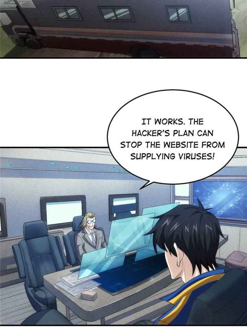Page 49 of Chapter 251