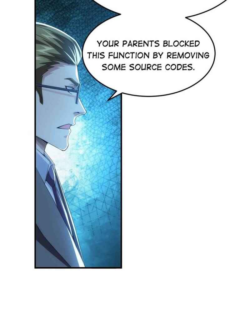 Page 3 of Chapter 252