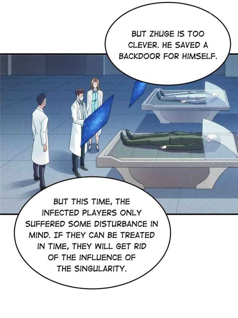 Page 4 of Chapter 252