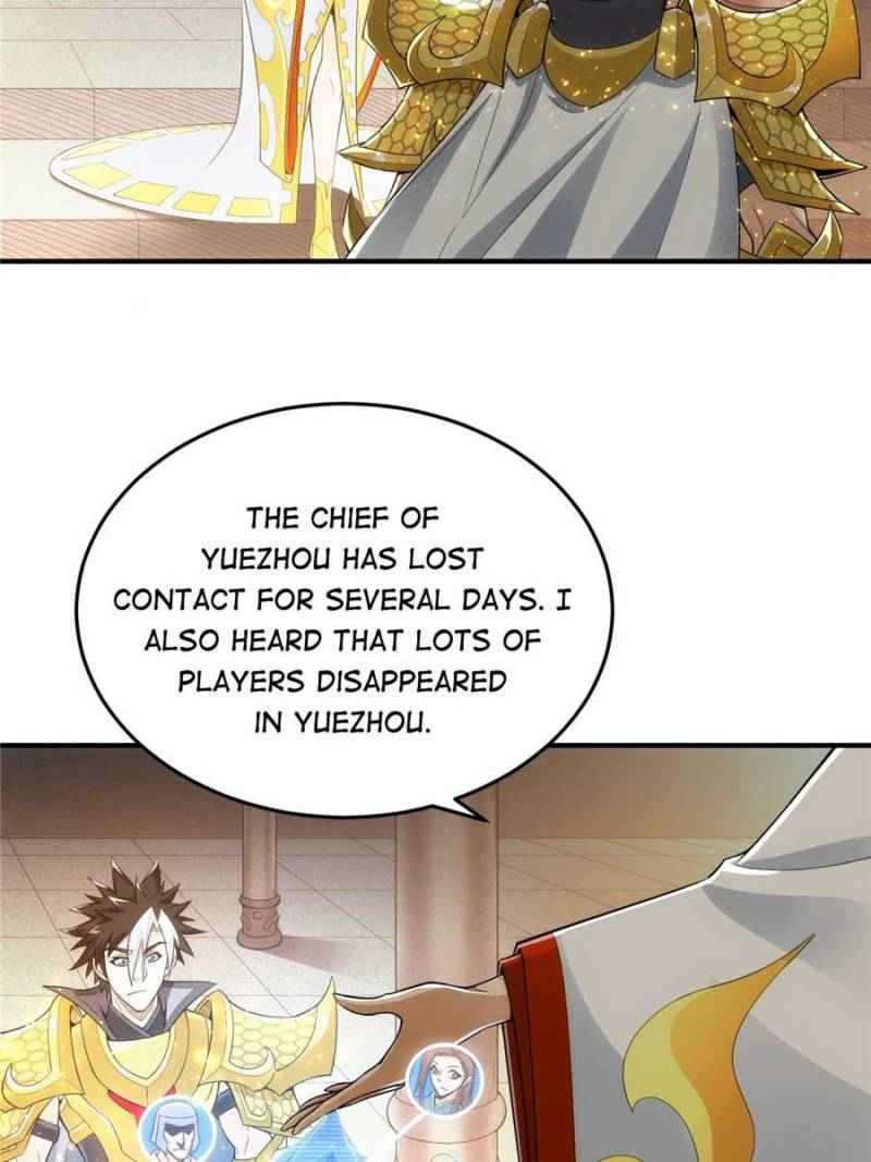 Page 12 of Chapter 252