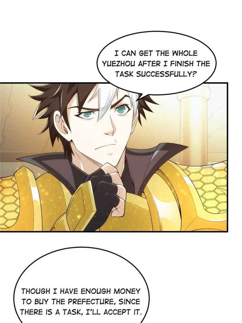 Page 14 of Chapter 252