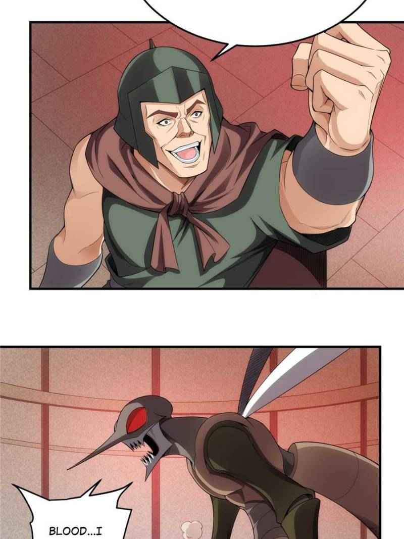 Page 15 of Chapter 253
