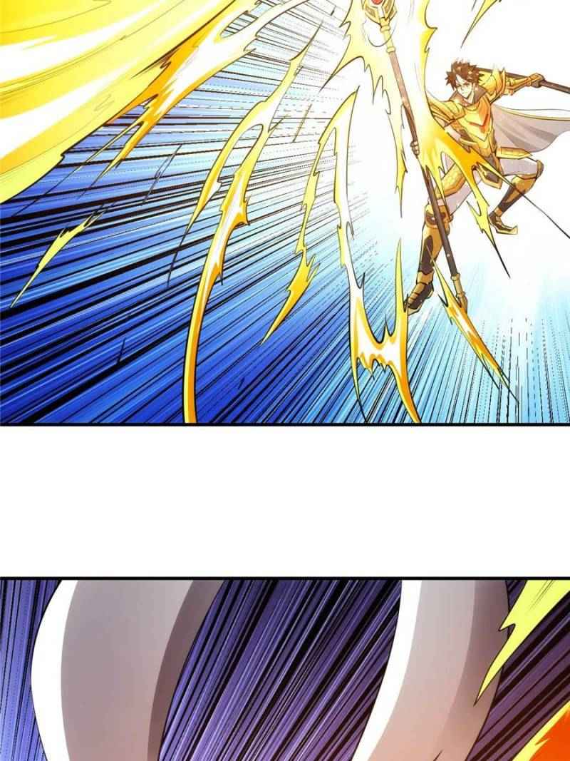 Page 26 of Chapter 253