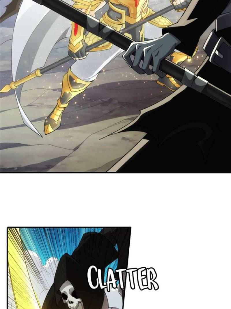 Page 2 of Chapter 255