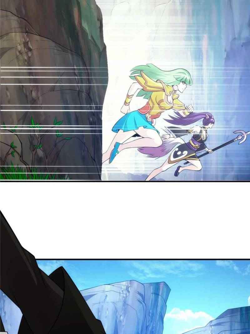 Page 6 of Chapter 255