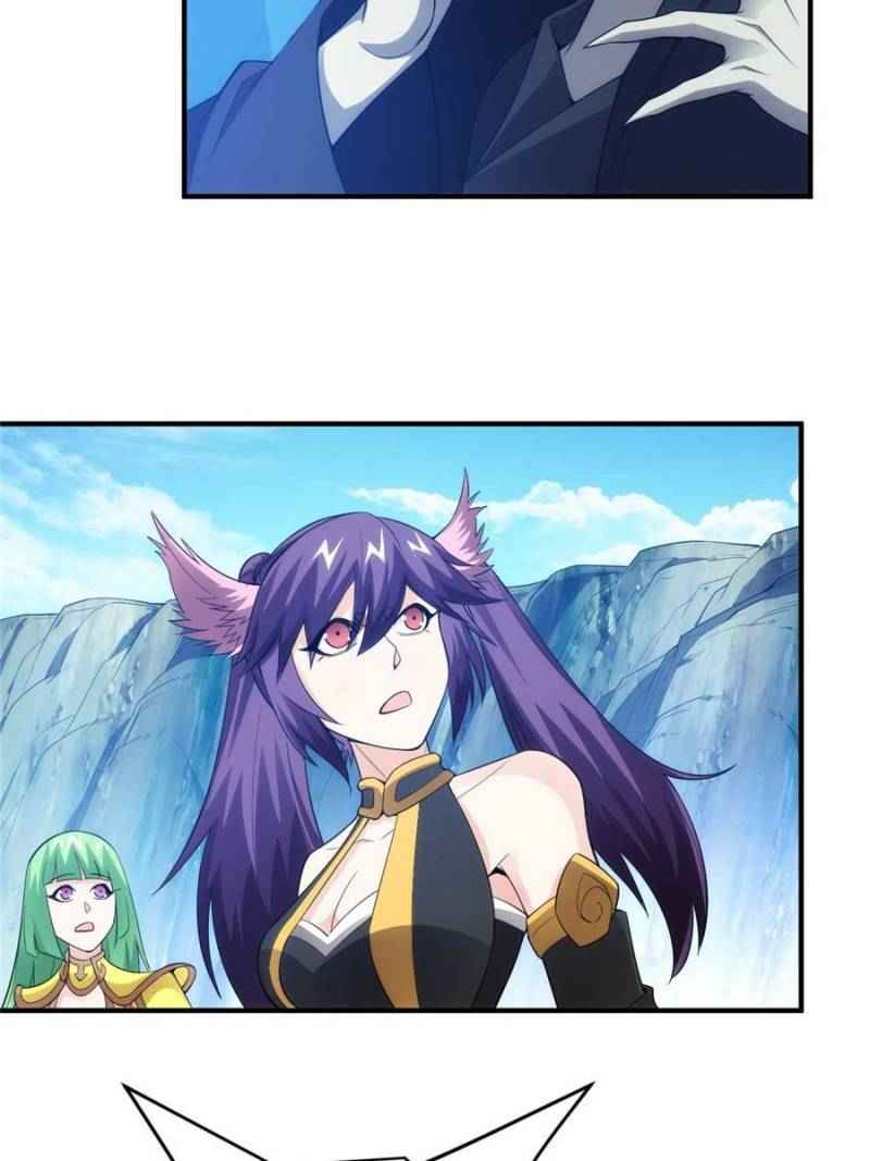 Page 9 of Chapter 255