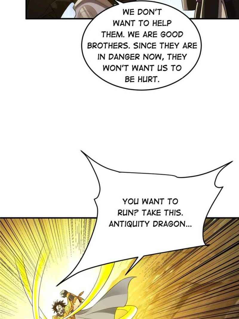 Page 12 of Chapter 255