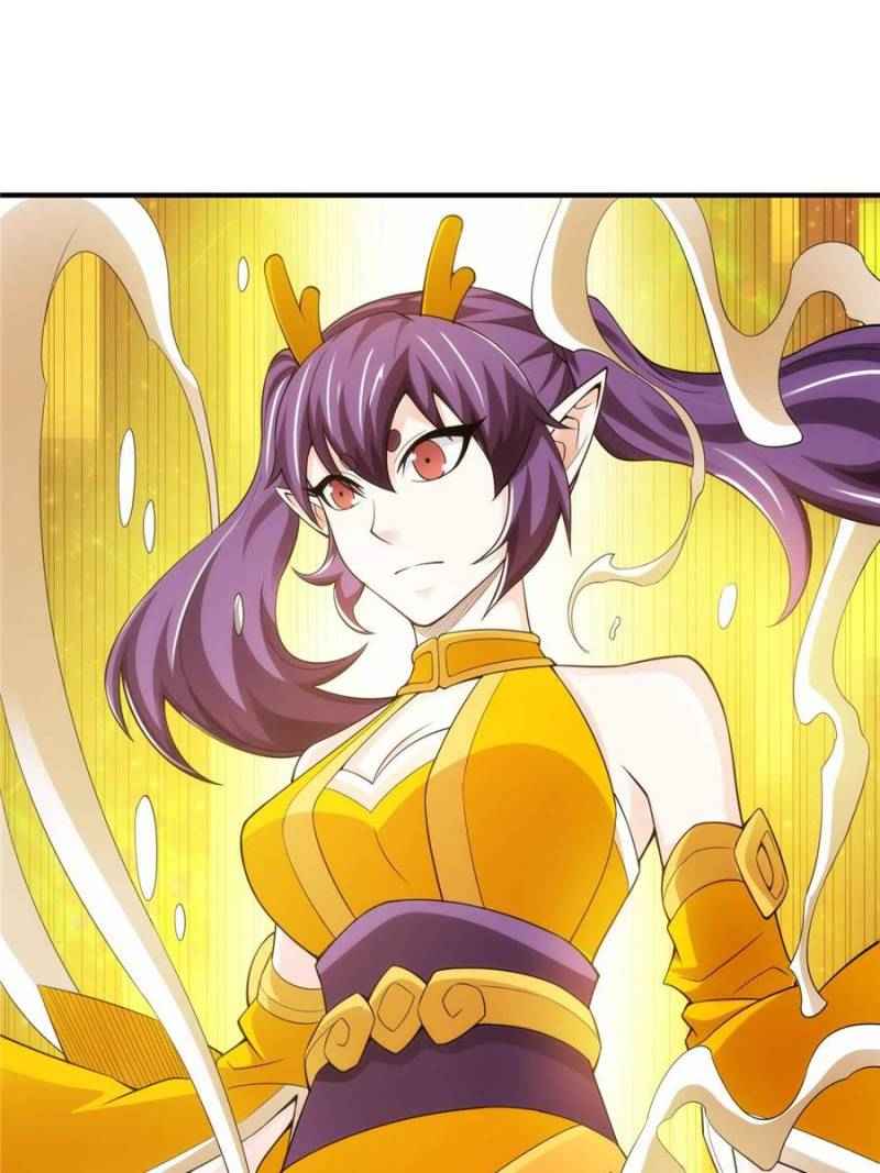 Page 17 of Chapter 255
