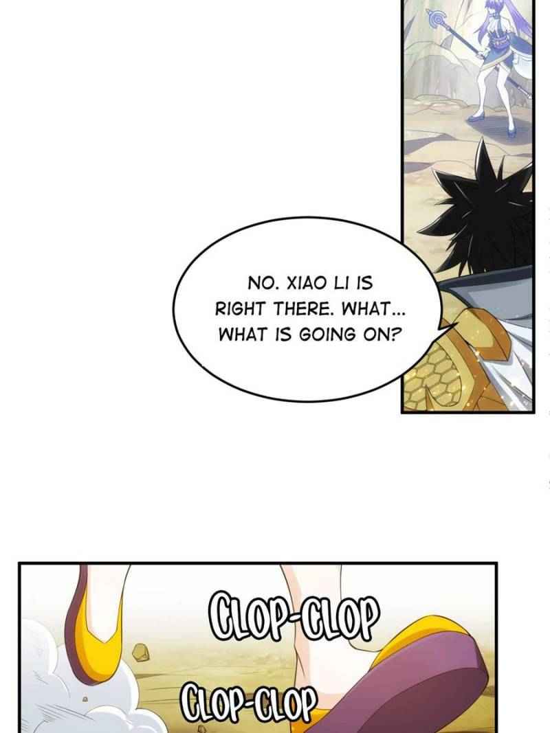 Page 19 of Chapter 255