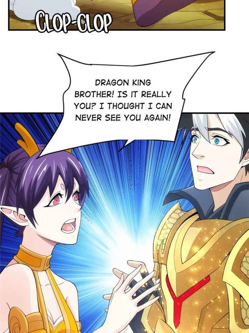 Page 20 of Chapter 255