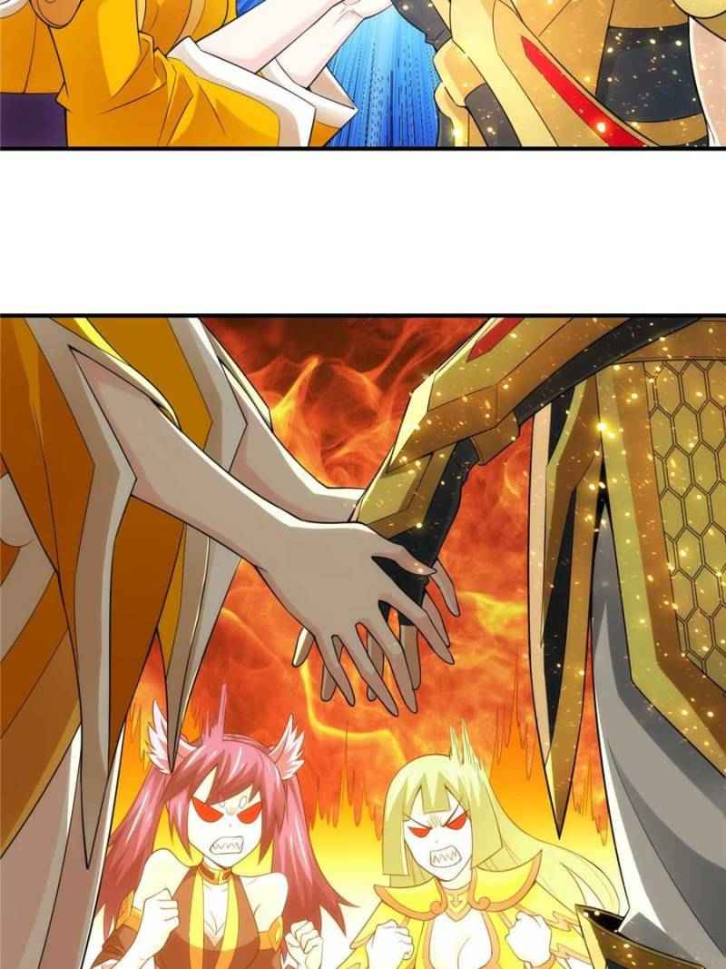 Page 21 of Chapter 255