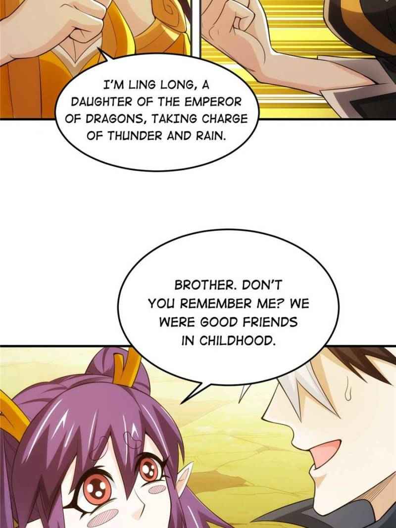 Page 25 of Chapter 255