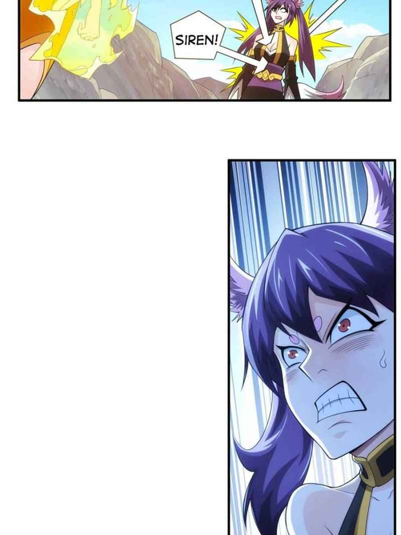 Page 27 of Chapter 255