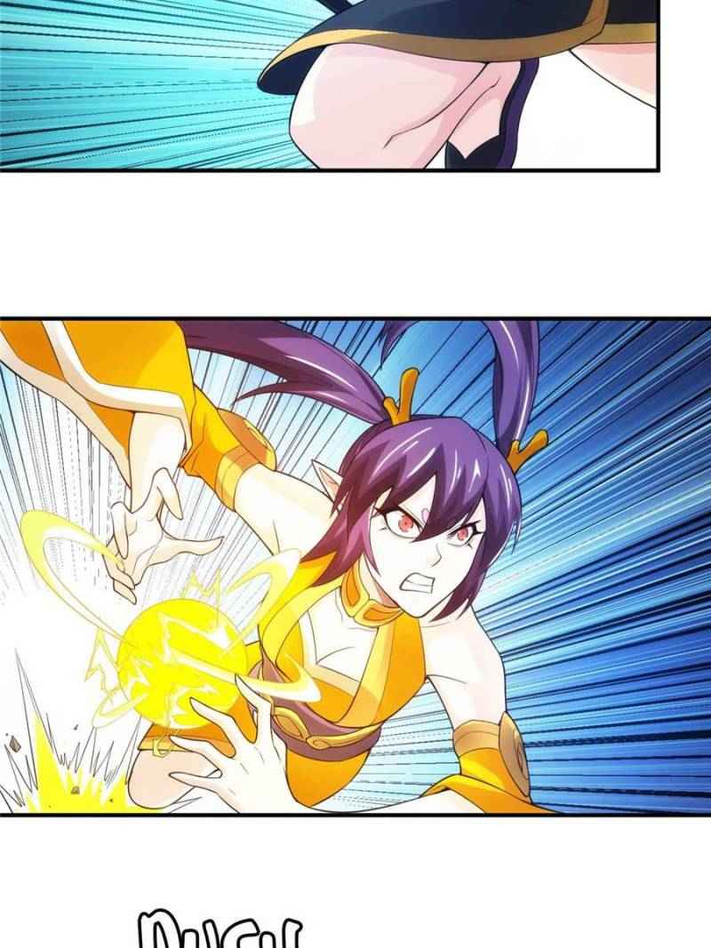 Page 29 of Chapter 255