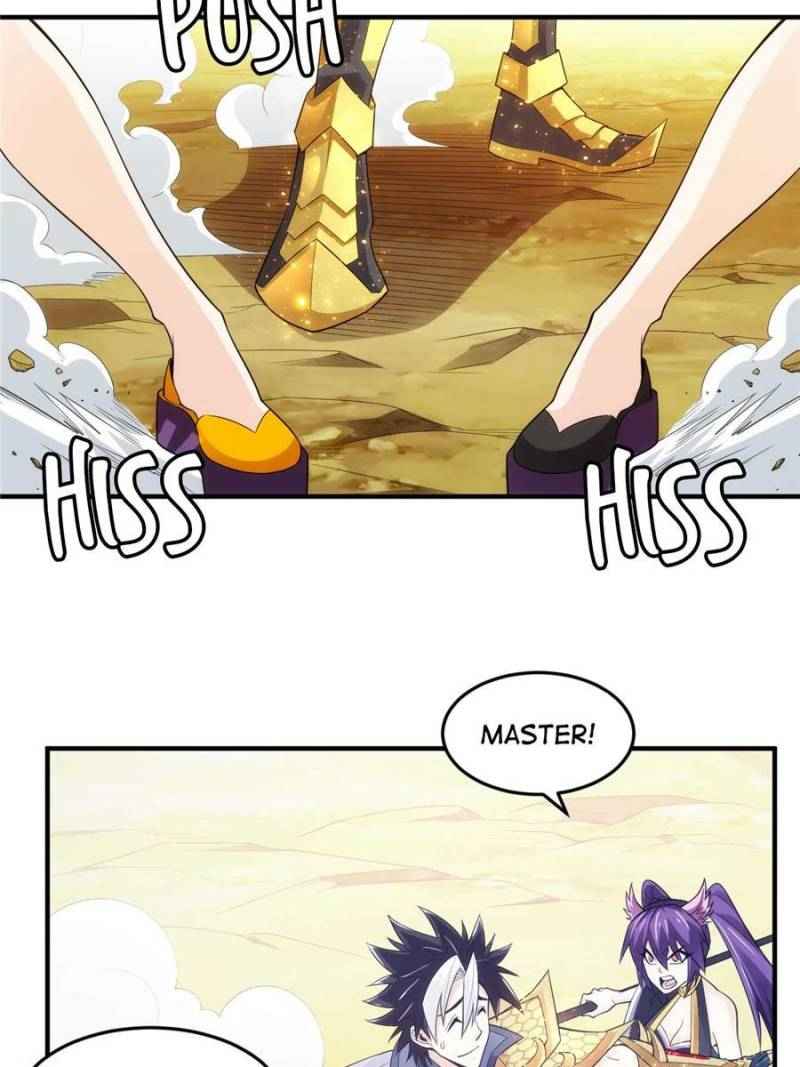 Page 30 of Chapter 255