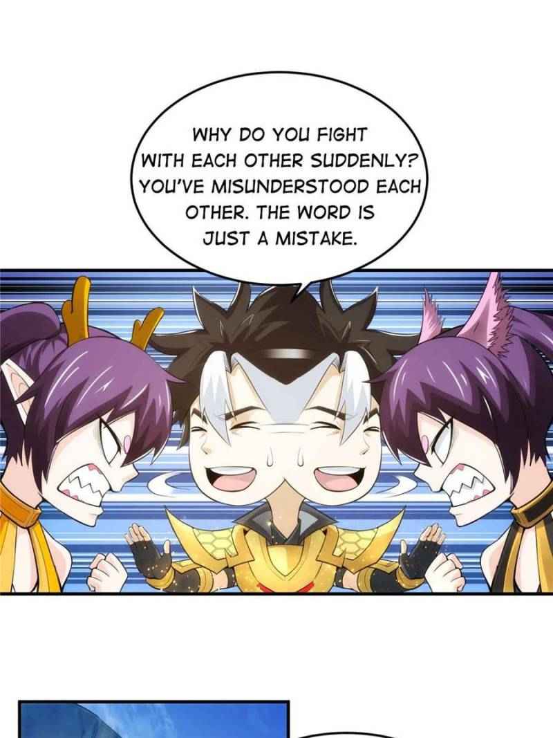 Page 32 of Chapter 255