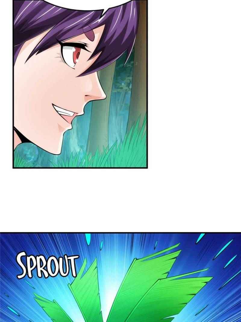 Page 43 of Chapter 255