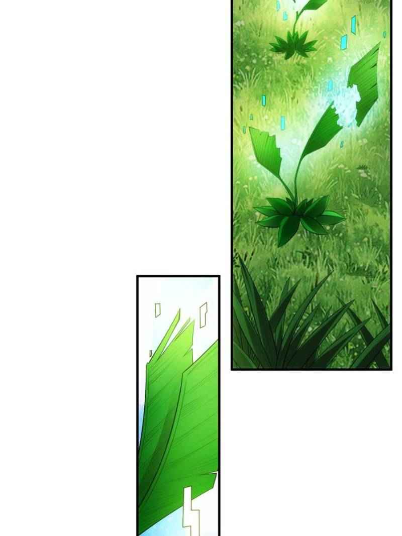 Page 45 of Chapter 255