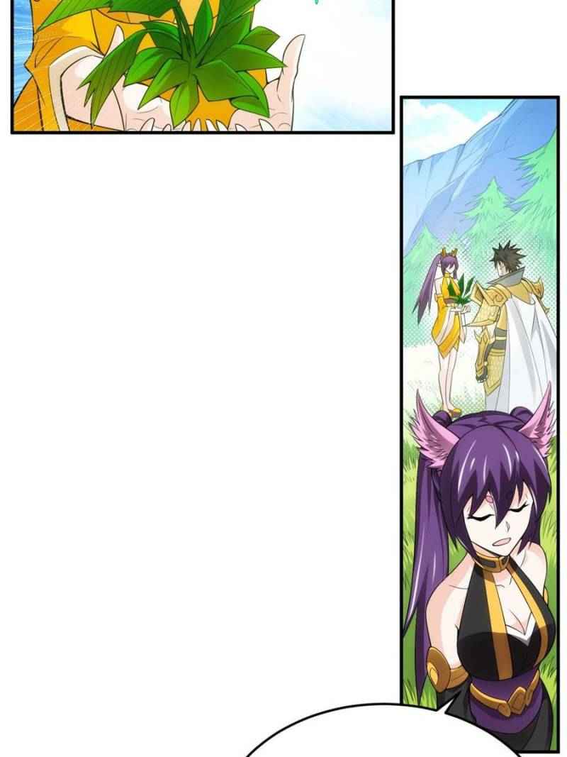 Page 2 of Chapter 256