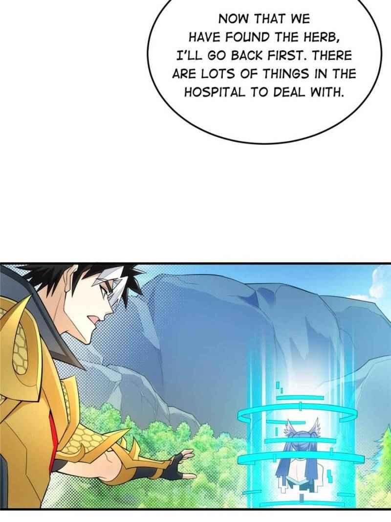 Page 3 of Chapter 256
