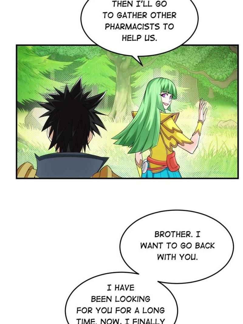 Page 5 of Chapter 256