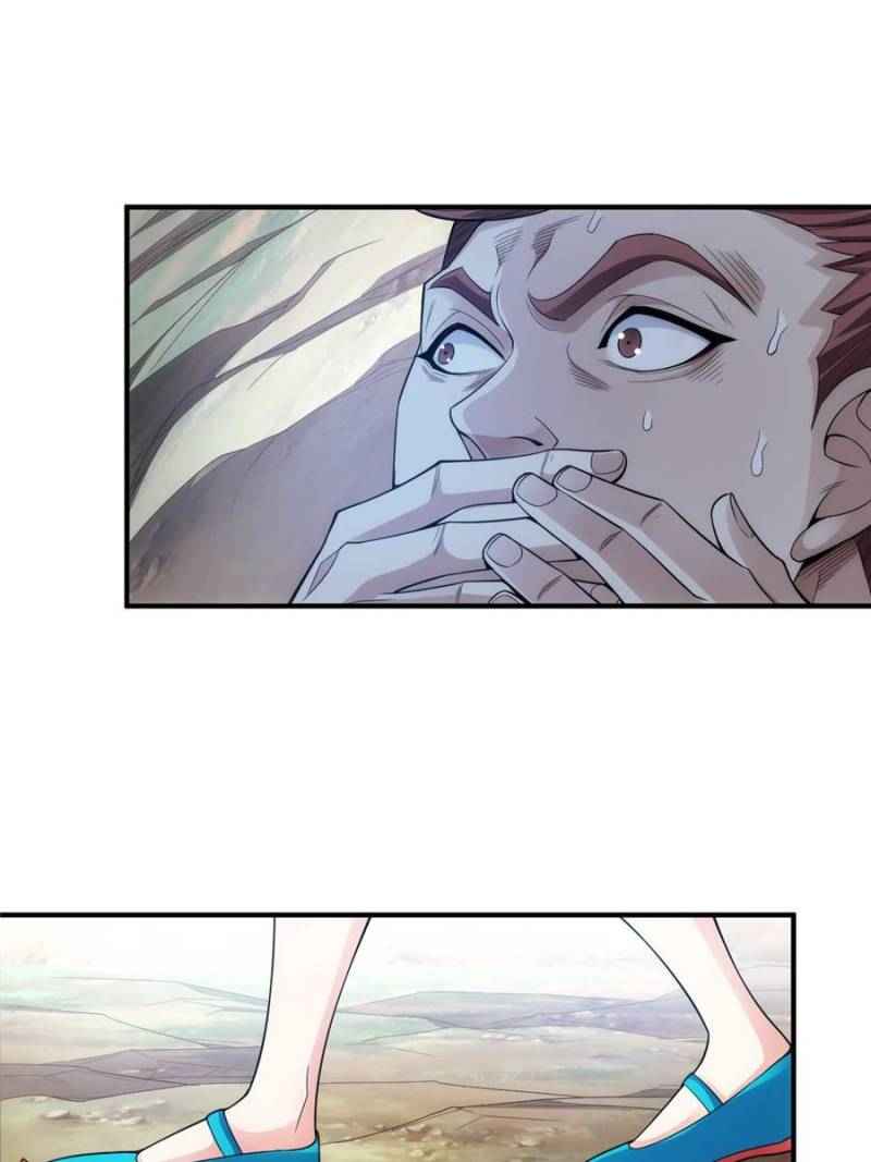 Page 37 of Chapter 256