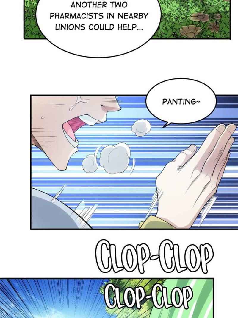 Page 39 of Chapter 256