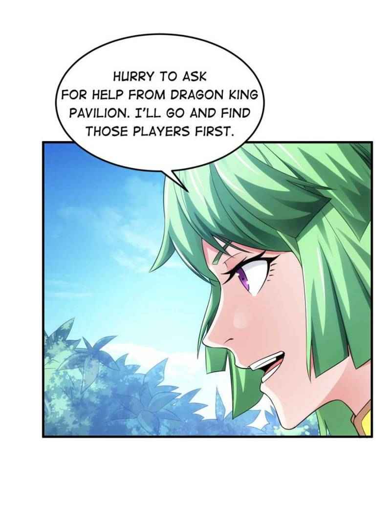 Page 42 of Chapter 256