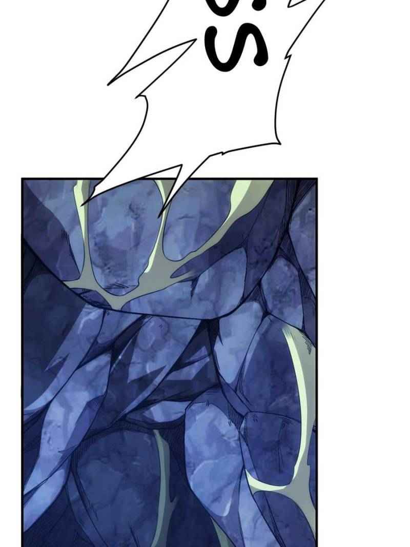 Page 2 of Chapter 257