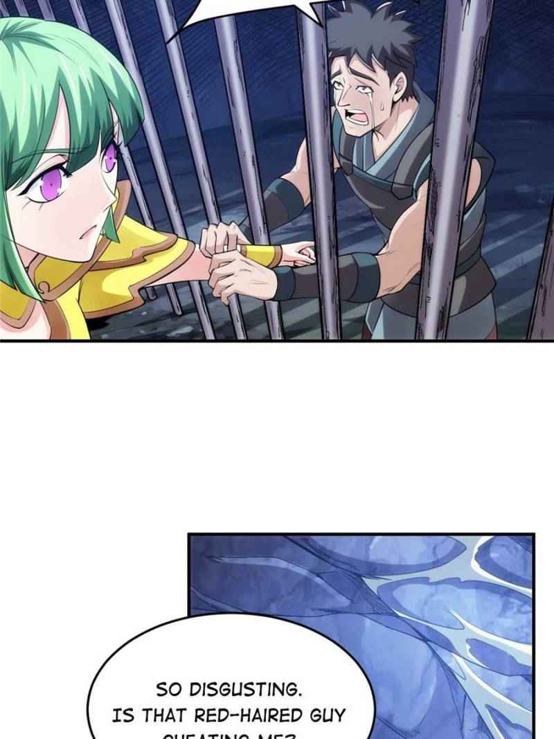 Page 4 of Chapter 257