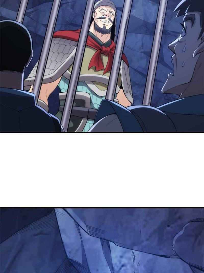 Page 6 of Chapter 257