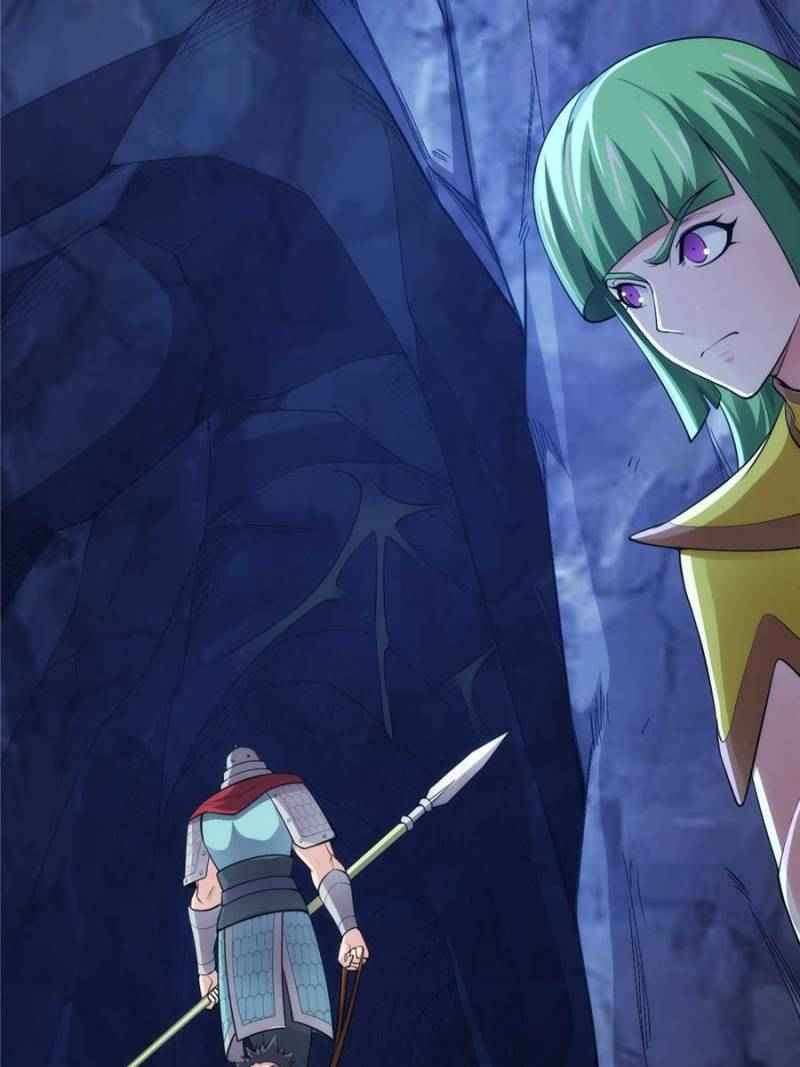 Page 7 of Chapter 257