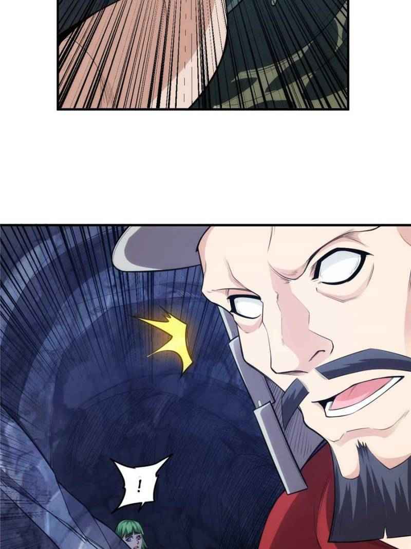 Page 12 of Chapter 257