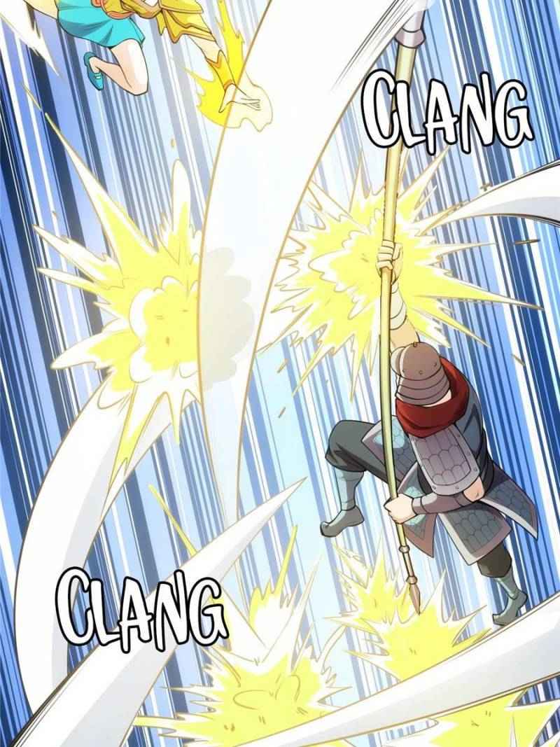 Page 17 of Chapter 257