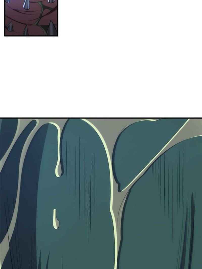Page 24 of Chapter 257
