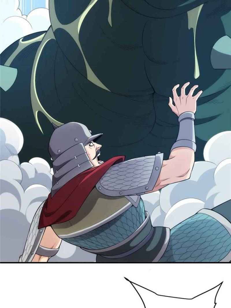 Page 47 of Chapter 257