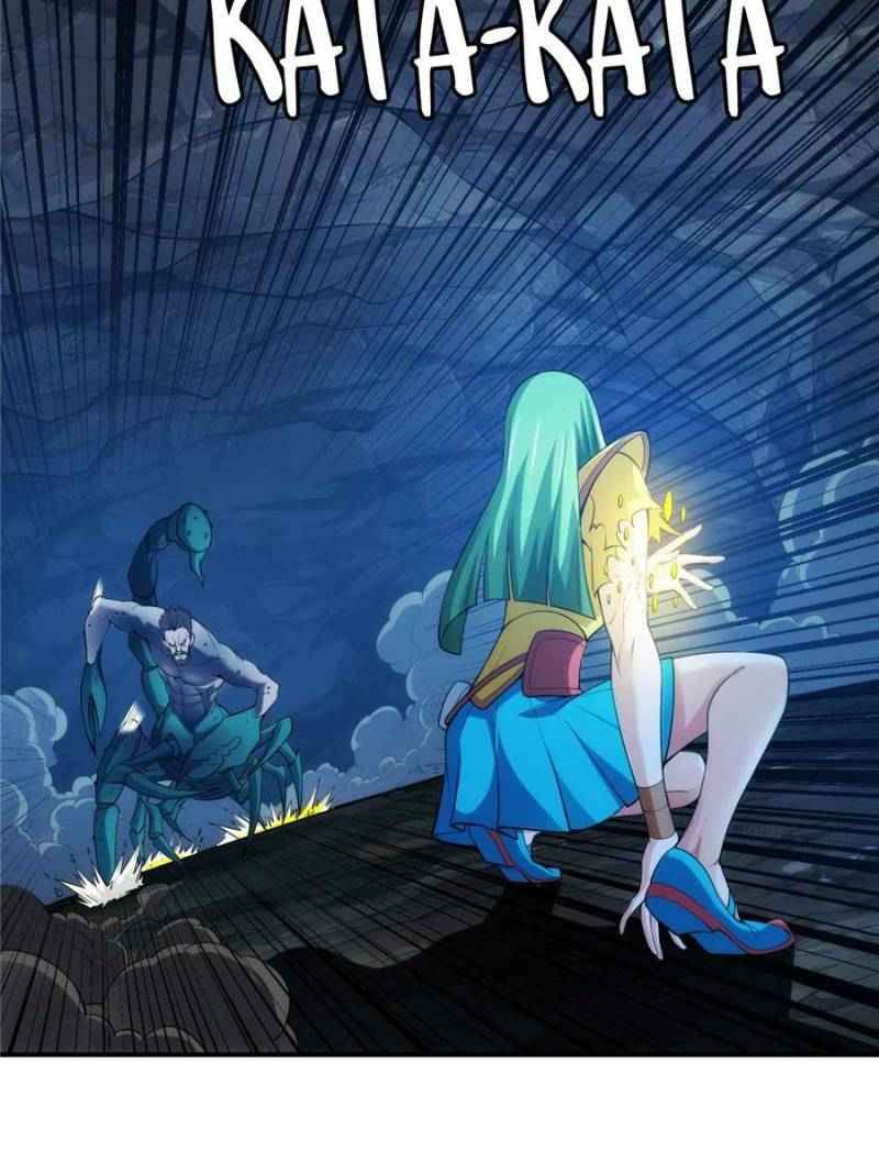 Page 4 of Chapter 259