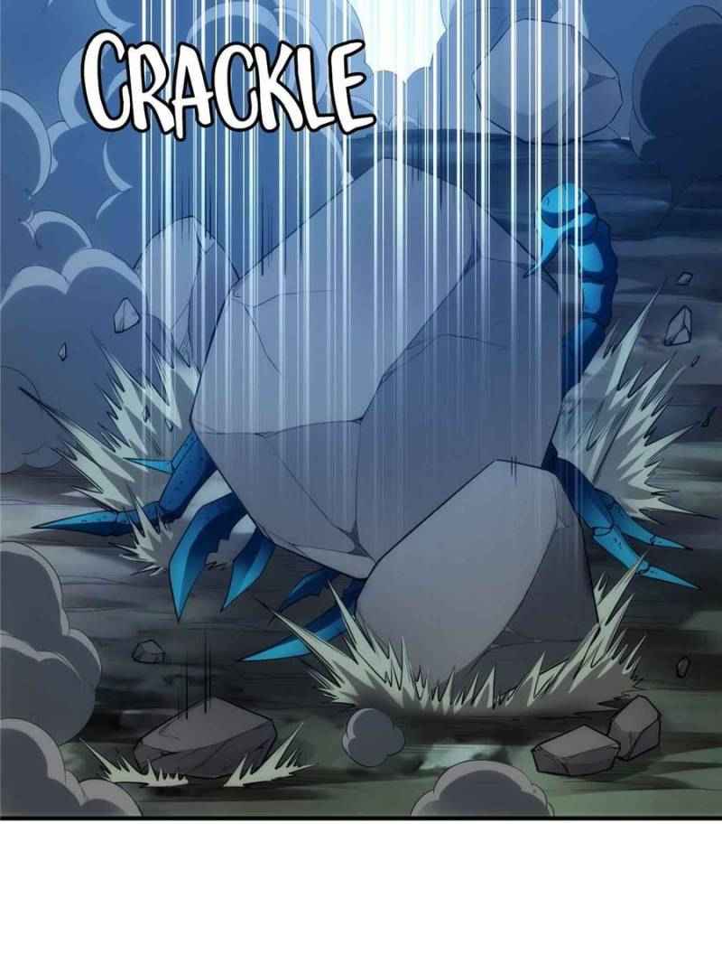 Page 17 of Chapter 259