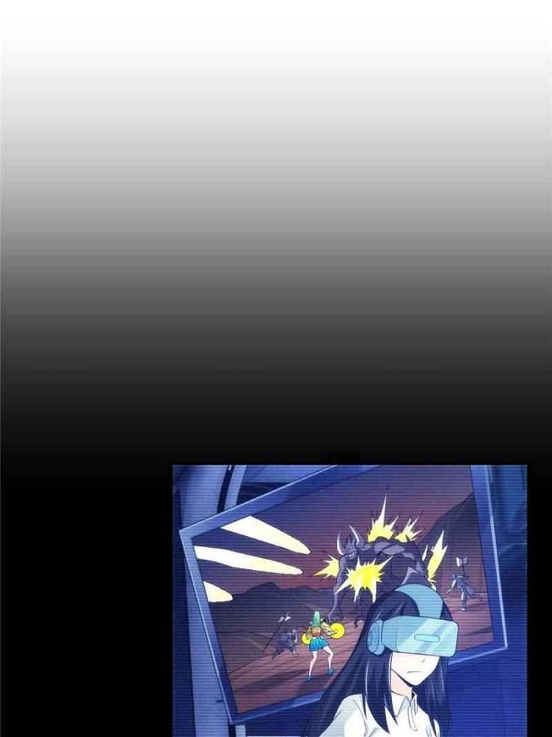 Page 31 of Chapter 259