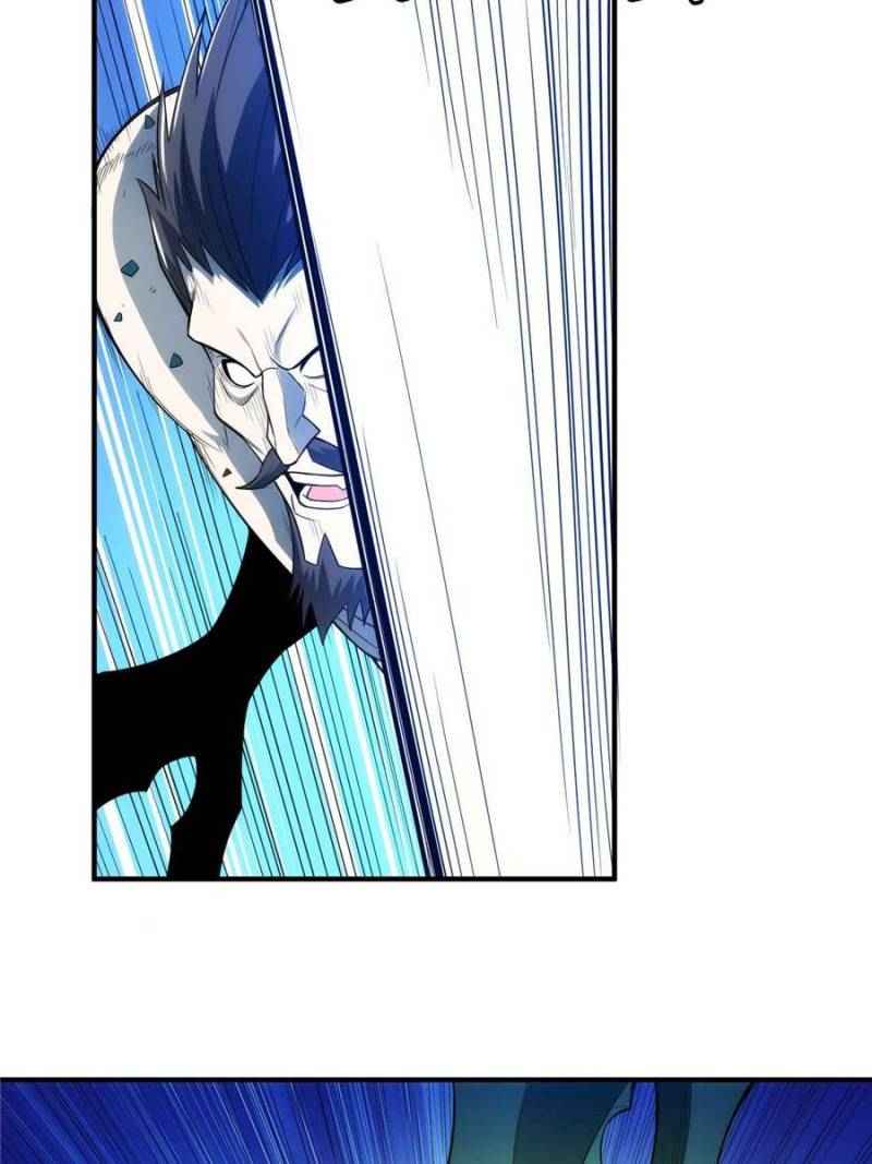 Page 44 of Chapter 259