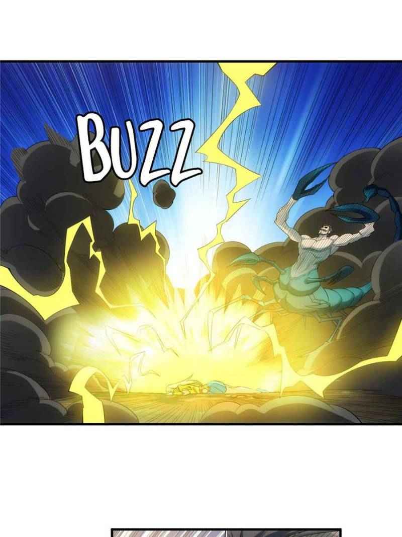 Page 46 of Chapter 259