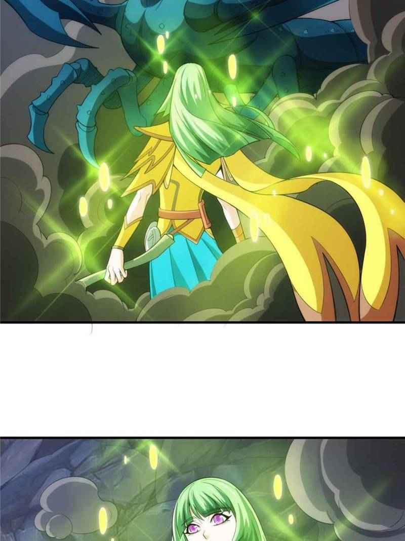 Page 2 of Chapter 260