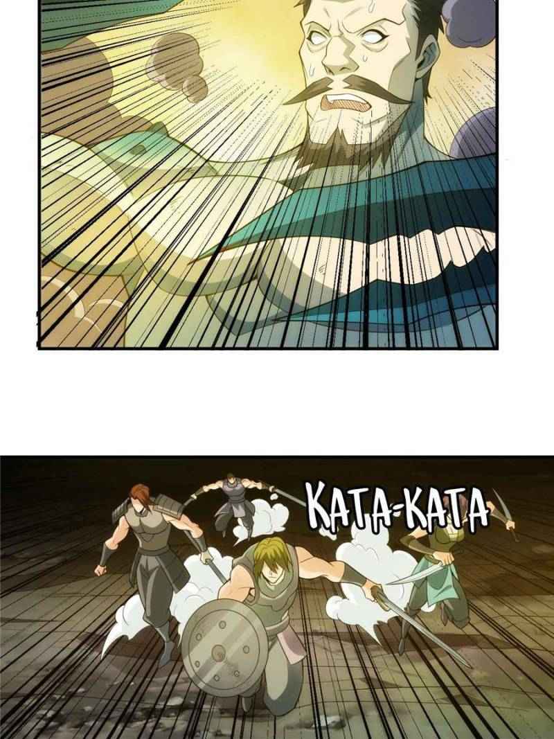 Page 20 of Chapter 260