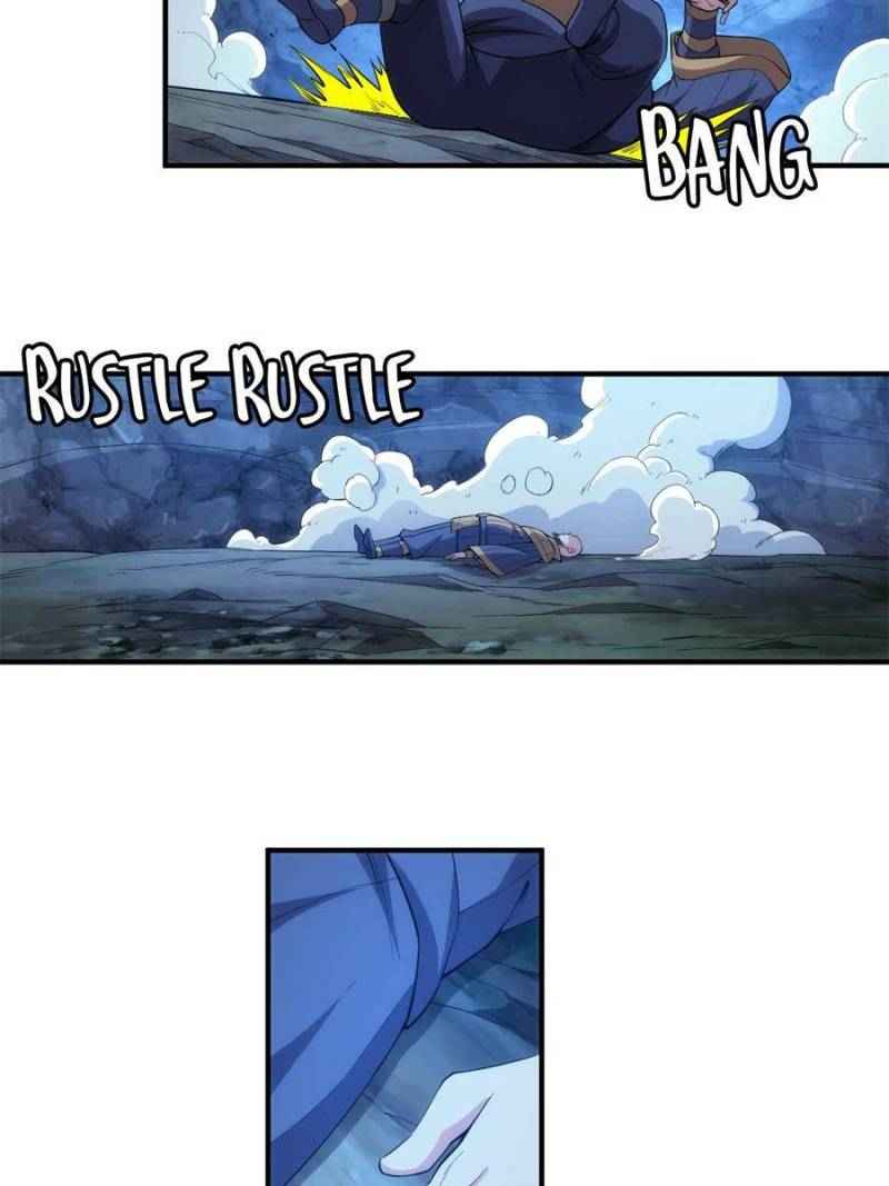 Page 5 of Chapter 261