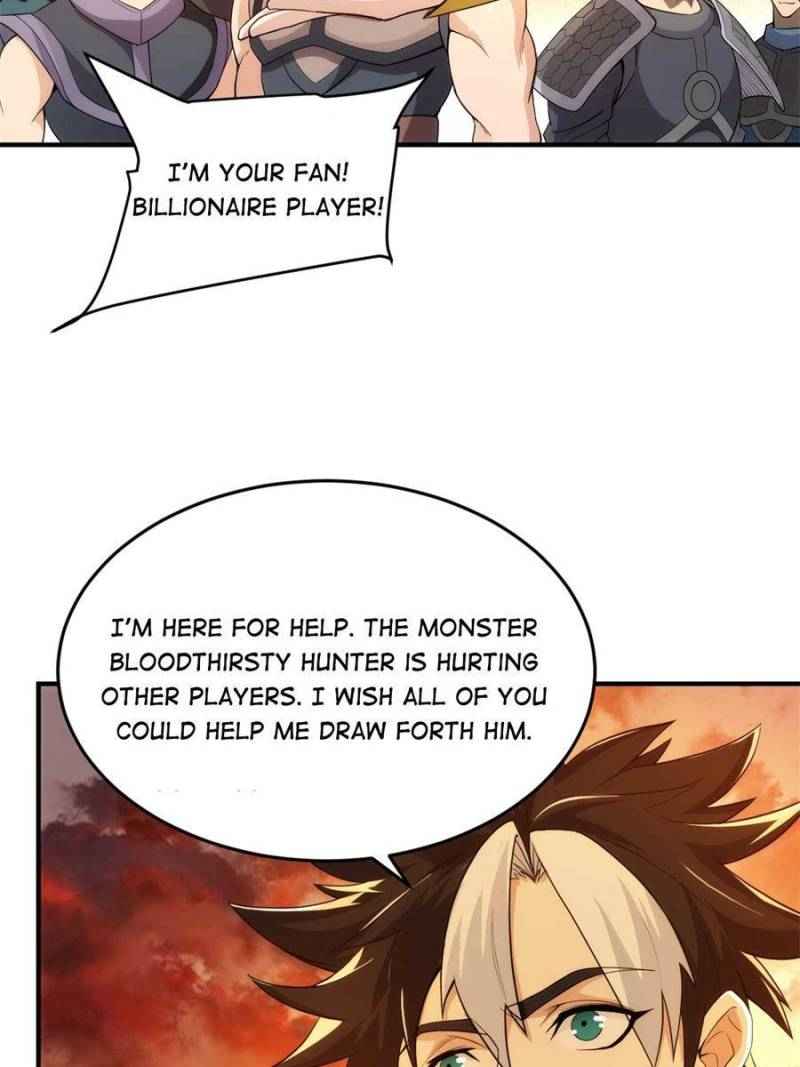 Page 12 of Chapter 261